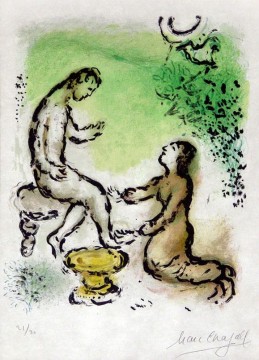 ulysses deriding polyphemus homers odyssey Painting - Odyssey II Ulysses and Euryclea contemporary Marc Chagall